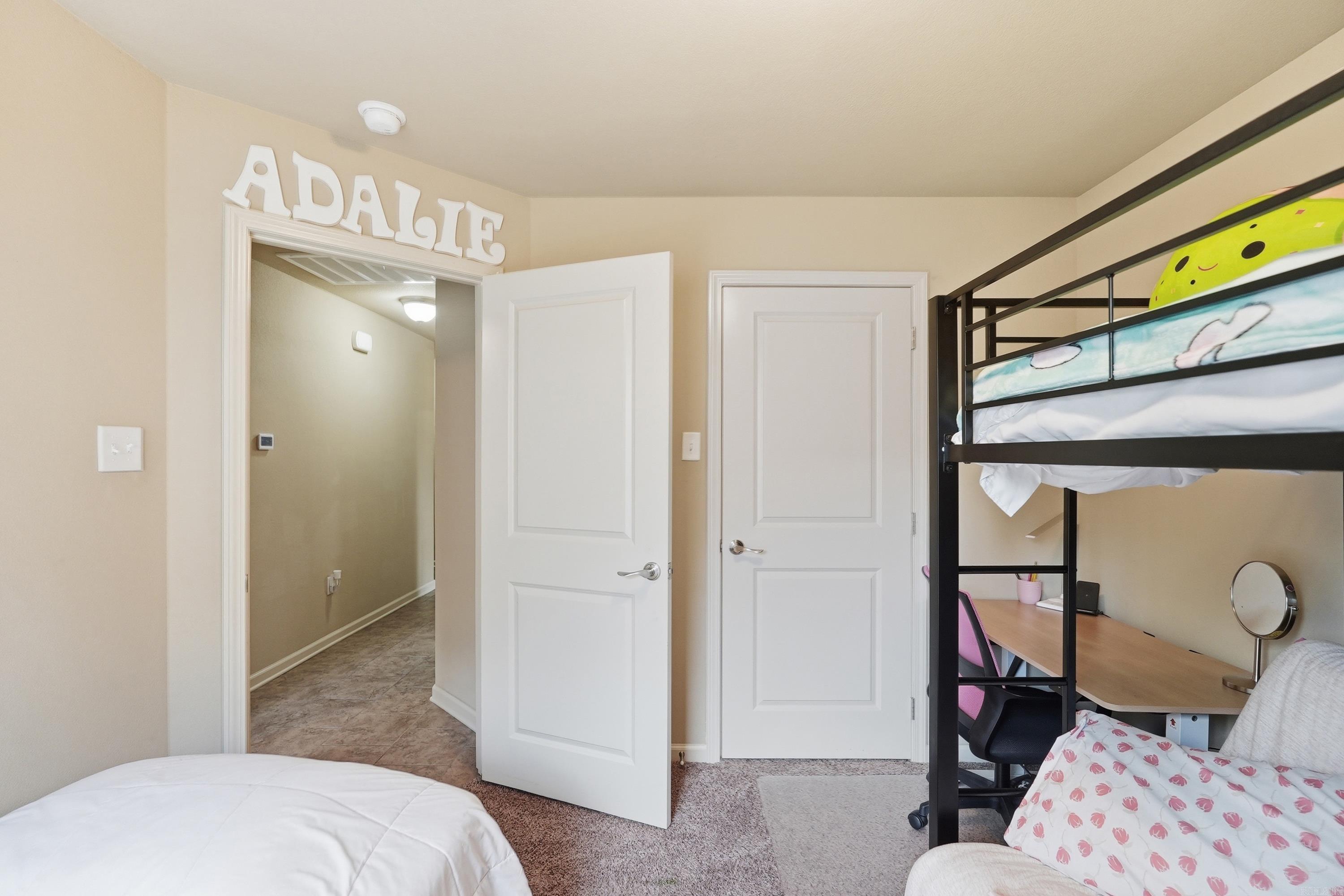 1325 Bobali Gdns  Conway, AR