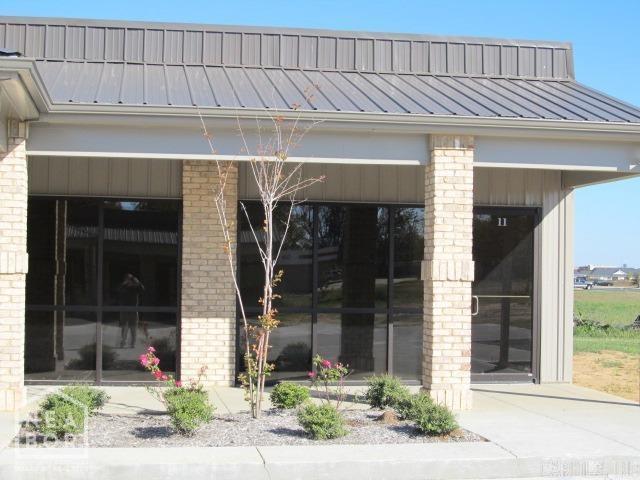 3800 S Caraway Road #27  Jonesboro, AR
