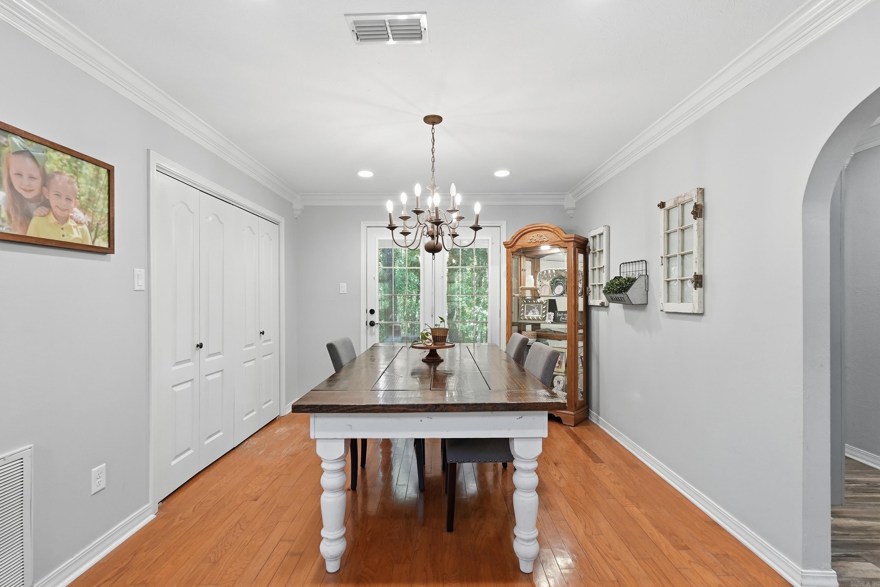 11 Monark Trl  Vilonia, AR