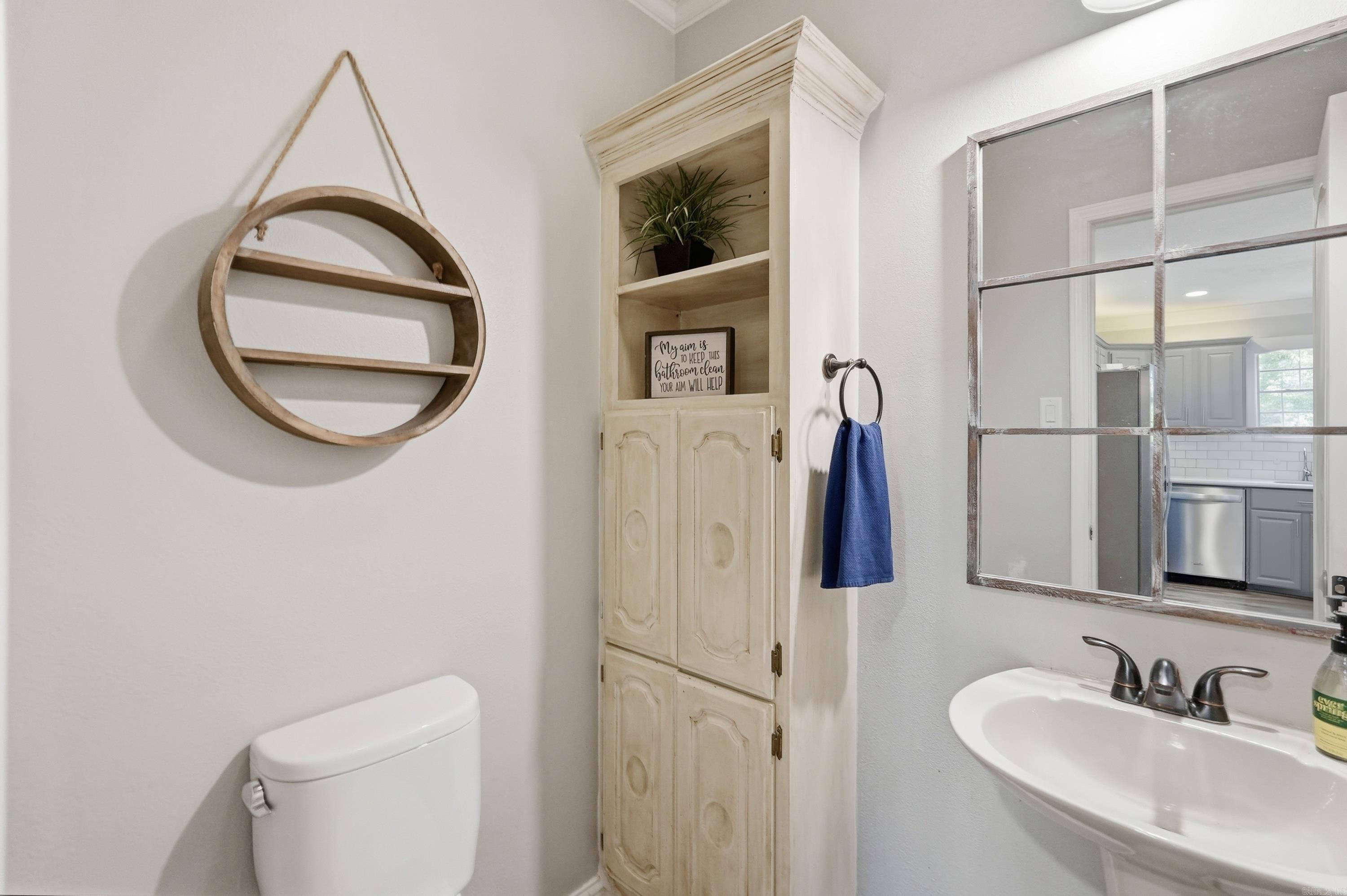 11 Monark Trl  Vilonia, AR