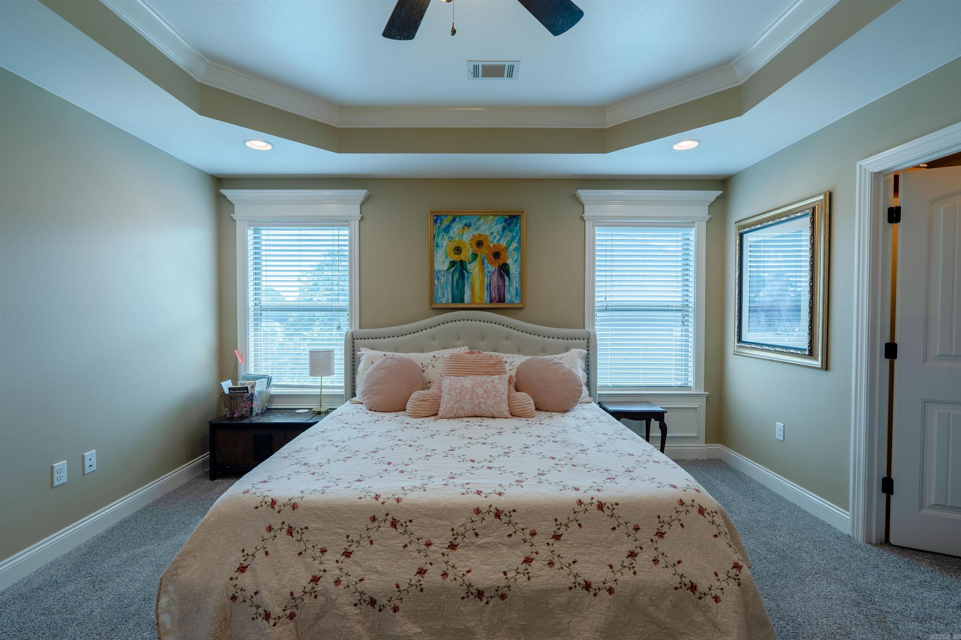 6 Southpointe  Searcy, AR