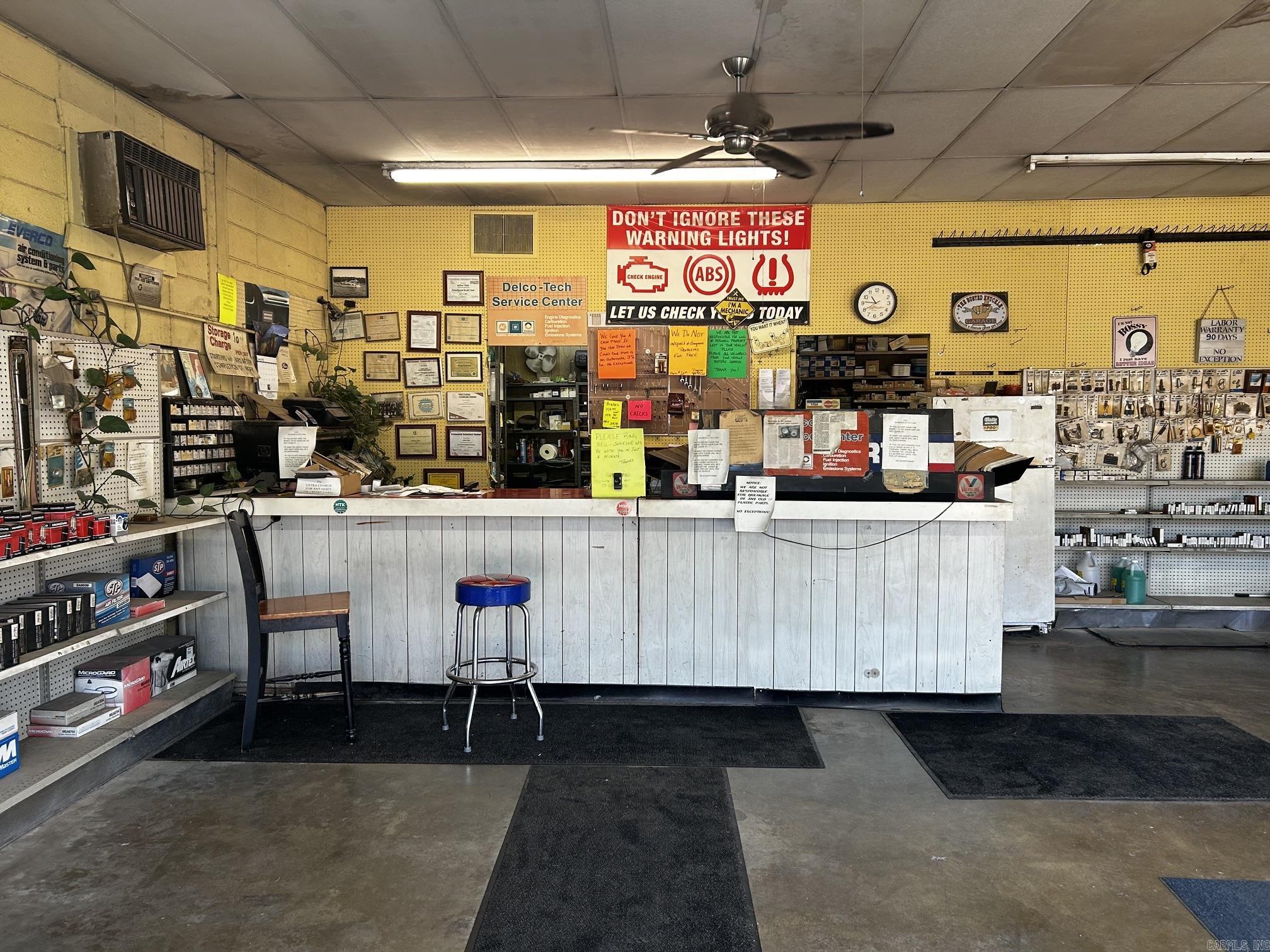 1805 S Highway 161  Jacksonville, AR