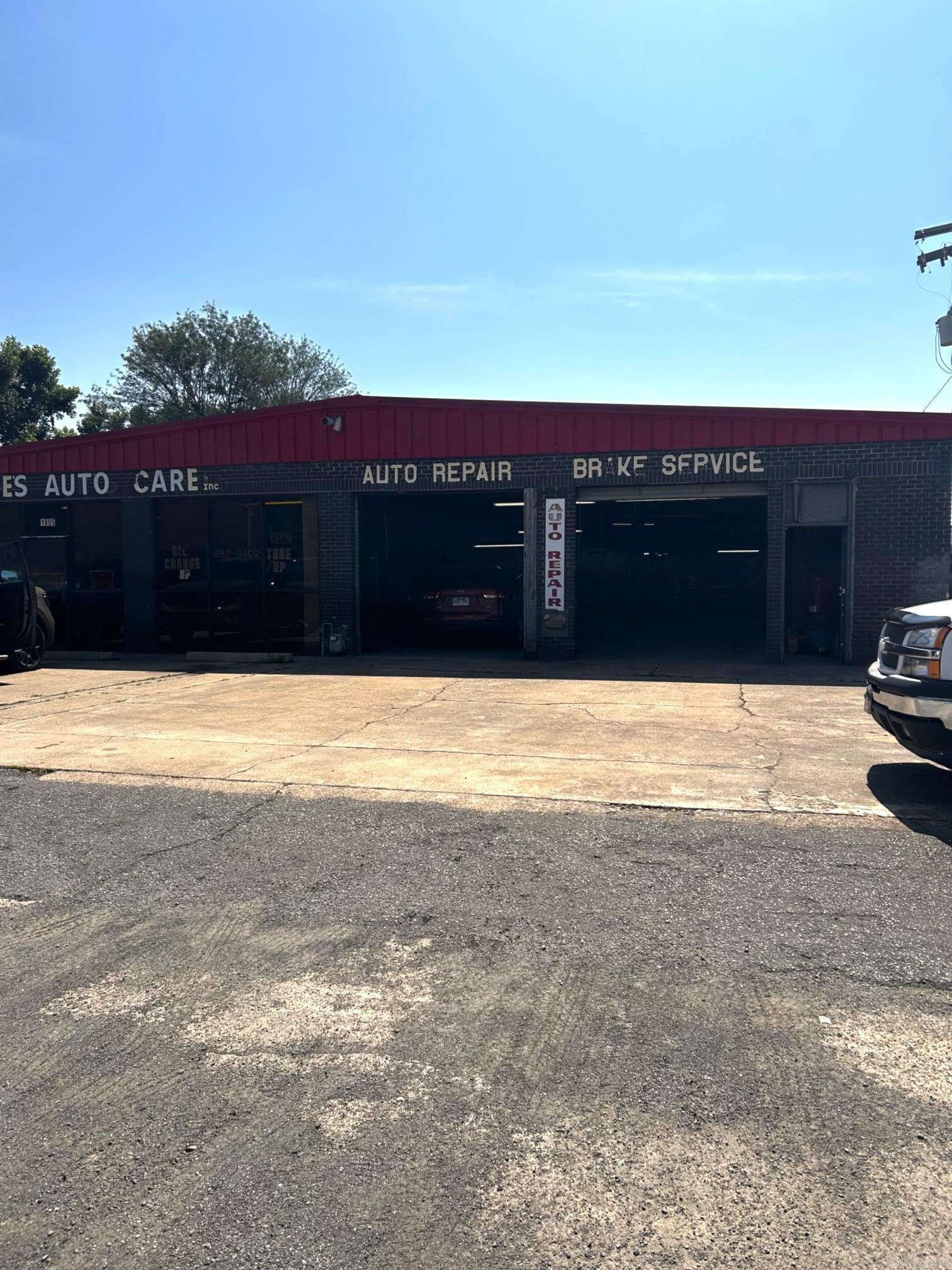 1805 S Highway 161  Jacksonville, AR