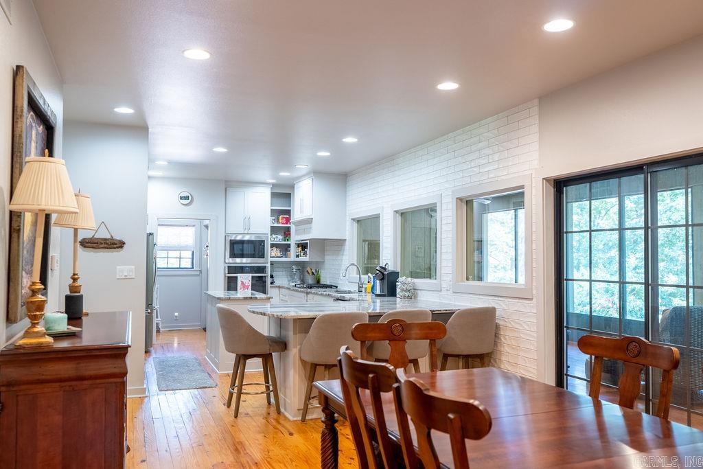 916 Sugar Maple  Heber Springs, AR