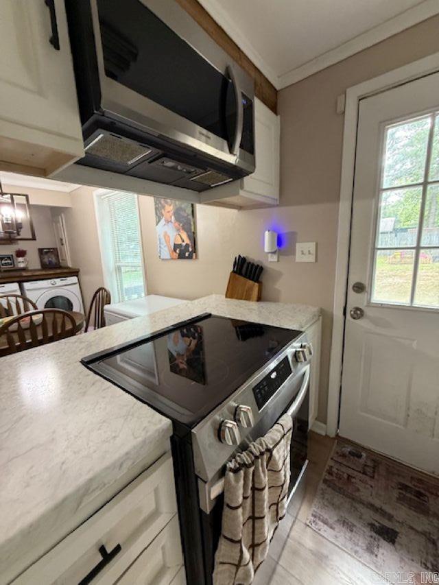 21918 Mountain Maple Circle  Hensley, AR