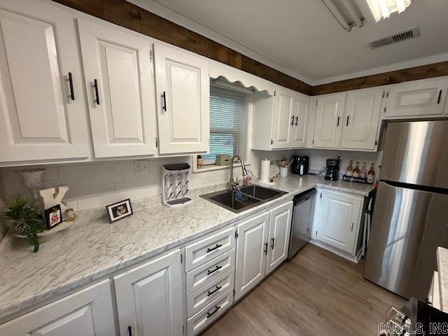21918 Mountain Maple Circle  Hensley, AR