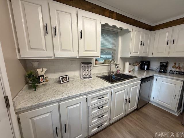 21918 Mountain Maple Circle  Hensley, AR
