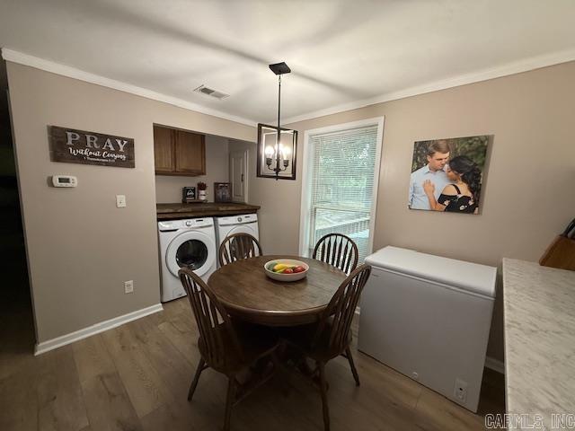 21918 Mountain Maple Circle  Hensley, AR