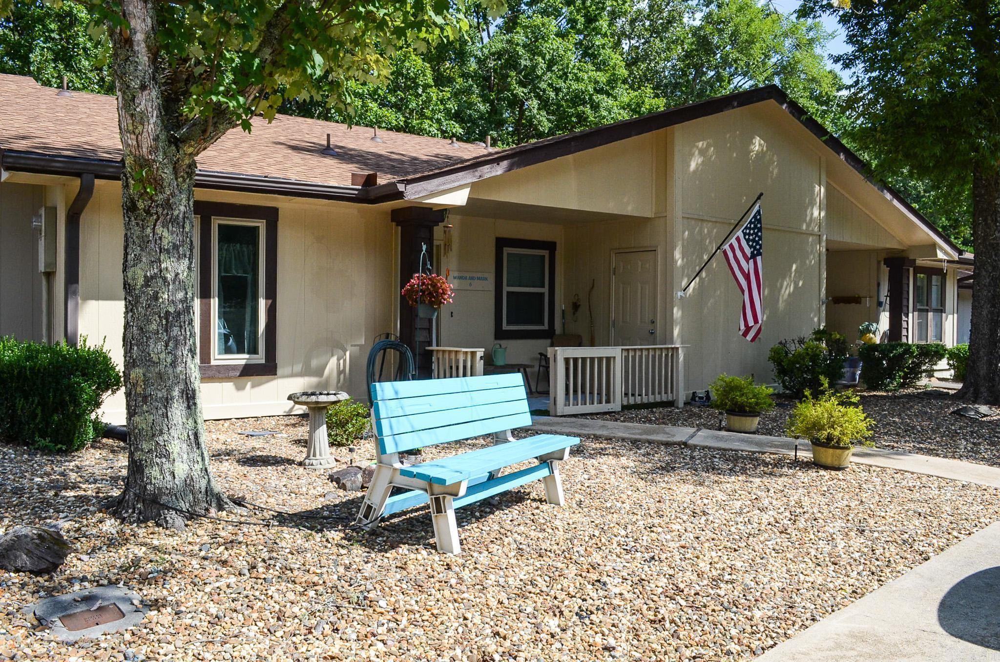 6 Dulzura Way  Hot Springs Village, AR