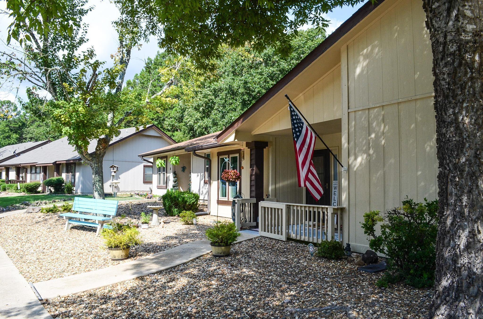 6 Dulzura Way  Hot Springs Village, AR