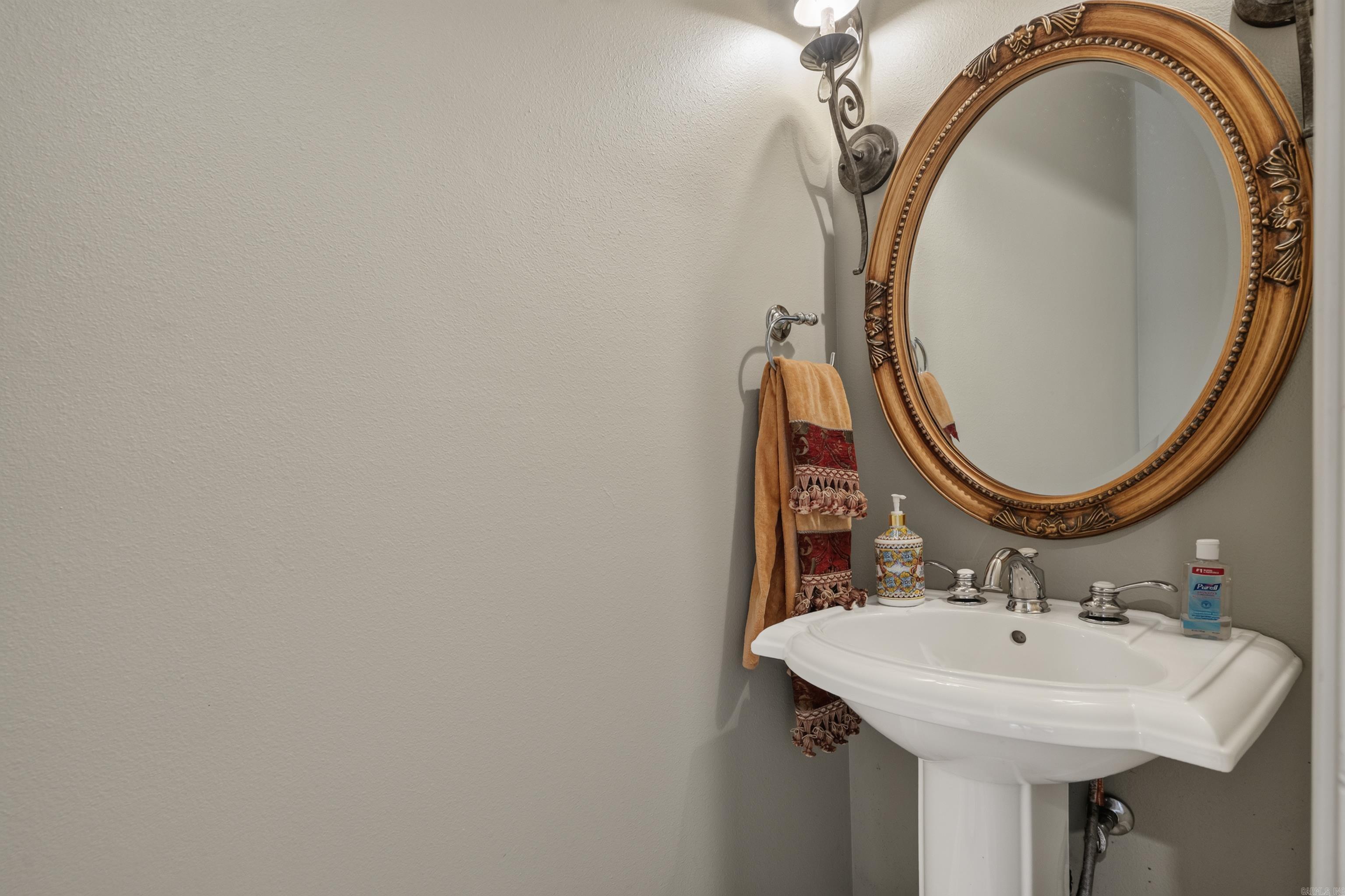 128 Valley Wood Trail Hot Springs, AR 71913