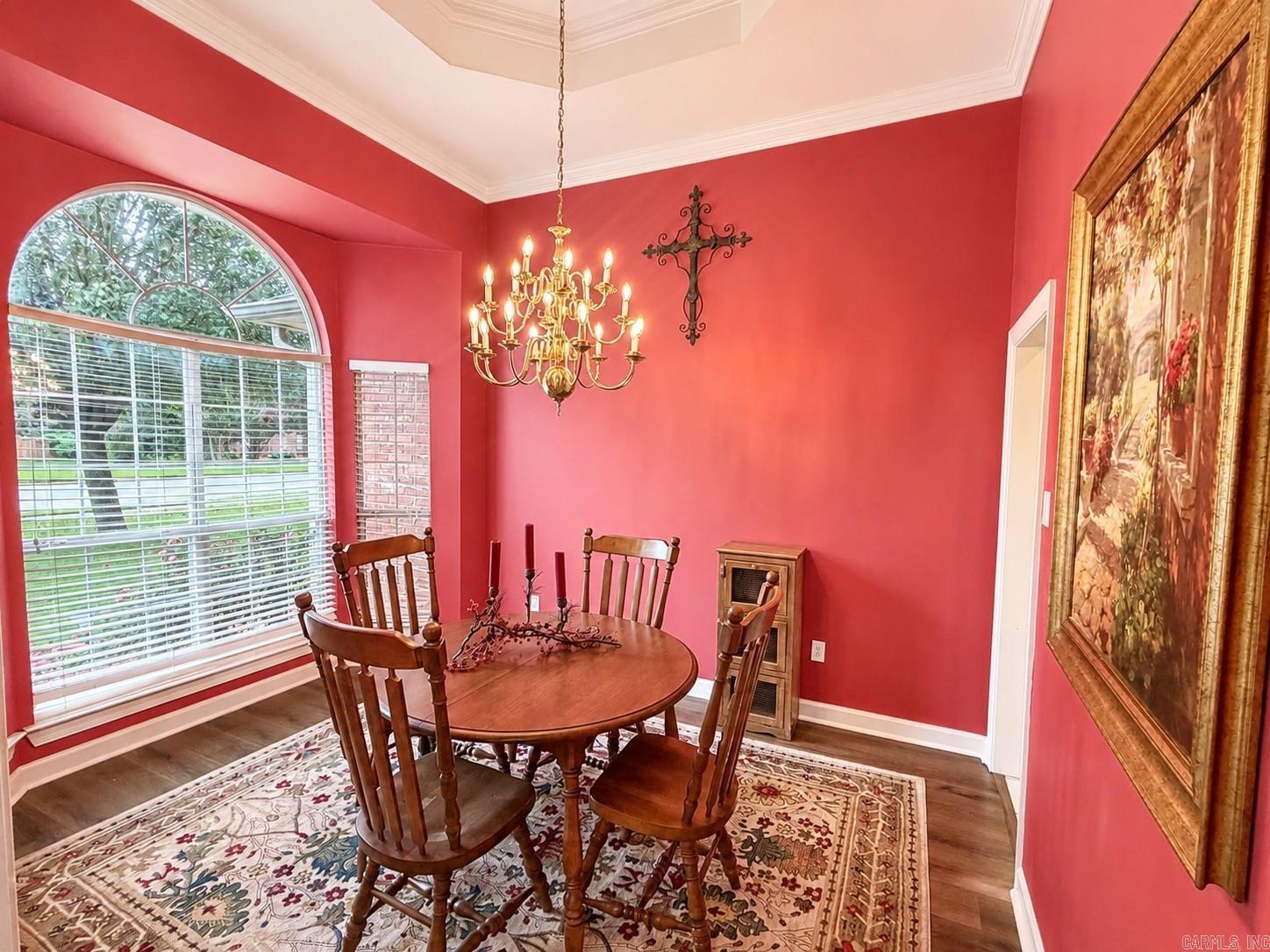 205 Country Club  Maumelle, AR