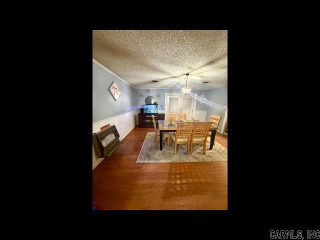8308 E. Cherry St.  Tull, AR