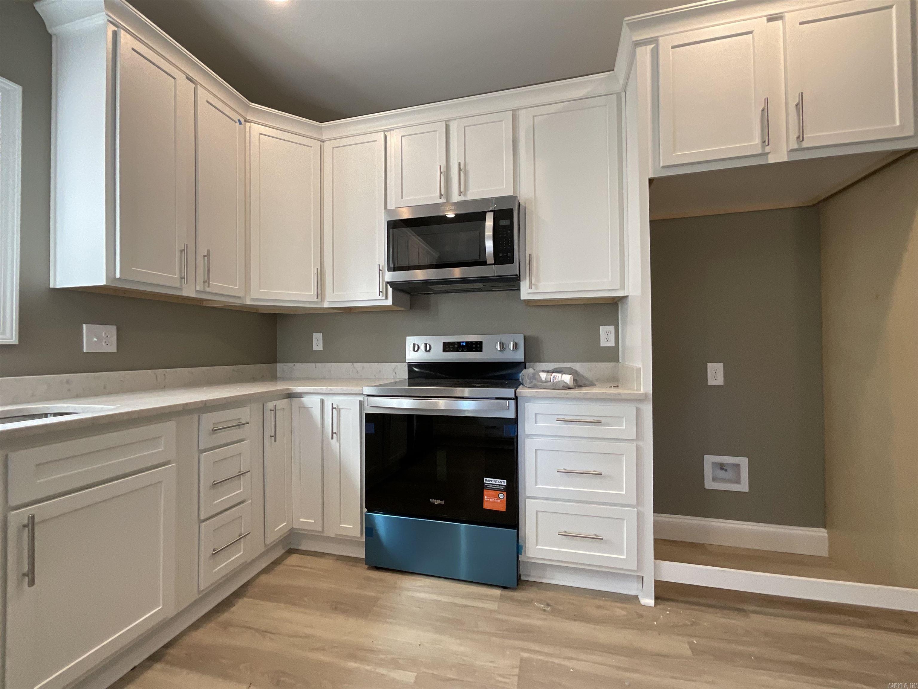 225 Kayla  Lonoke, AR