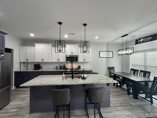 1285 Navajo Trail  Lonoke, AR