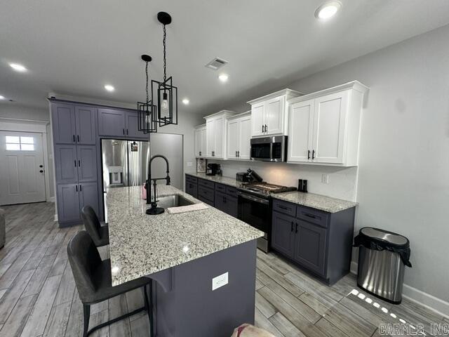 1285 Navajo Trail  Lonoke, AR