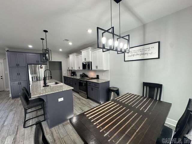 1285 Navajo Trail  Lonoke, AR