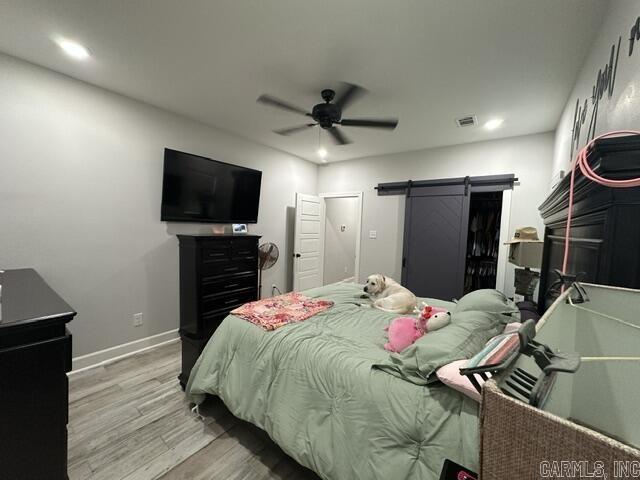 1285 Navajo Trail  Lonoke, AR