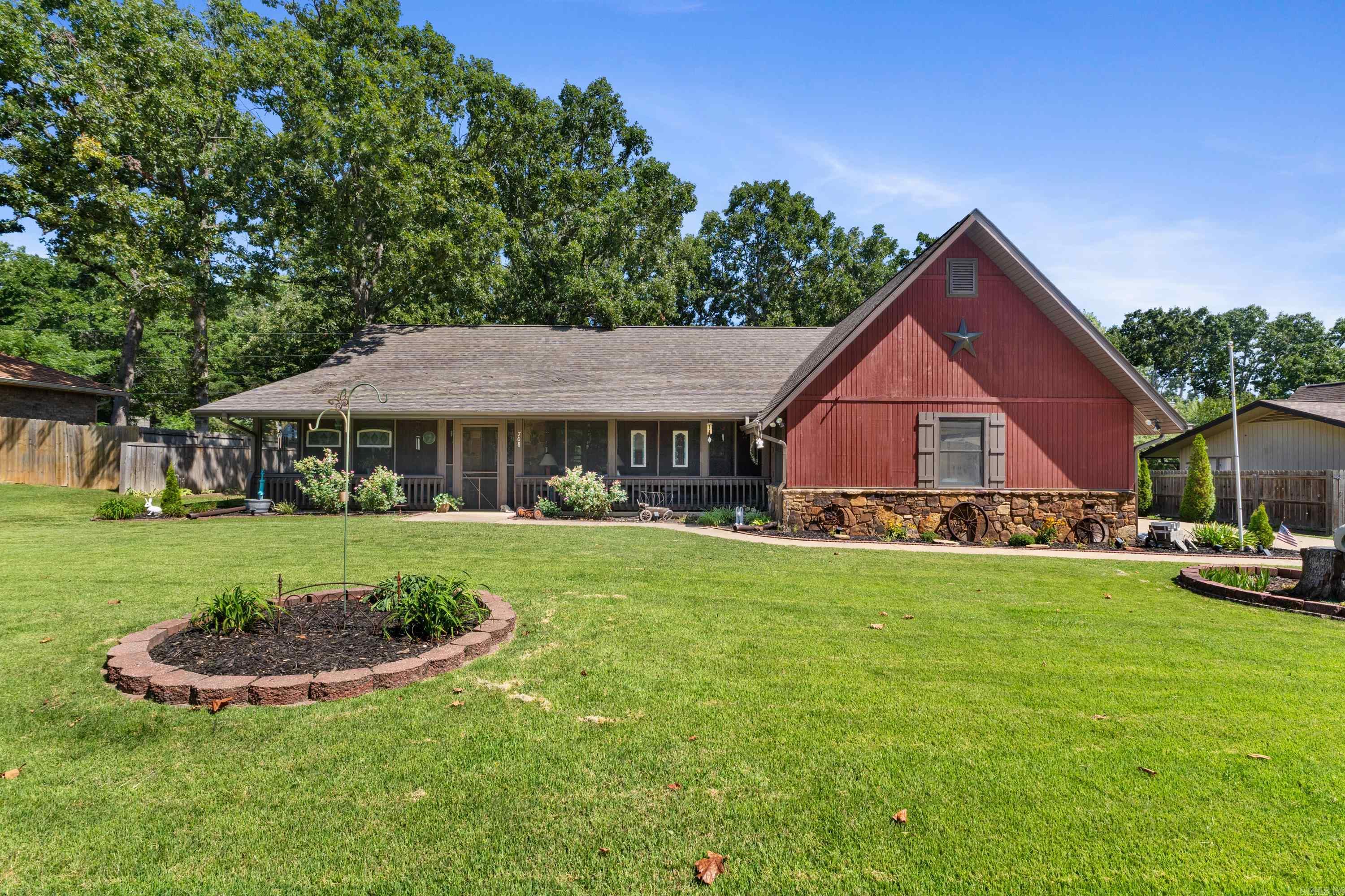 708 Ohio Avenue  Mountain Home, AR