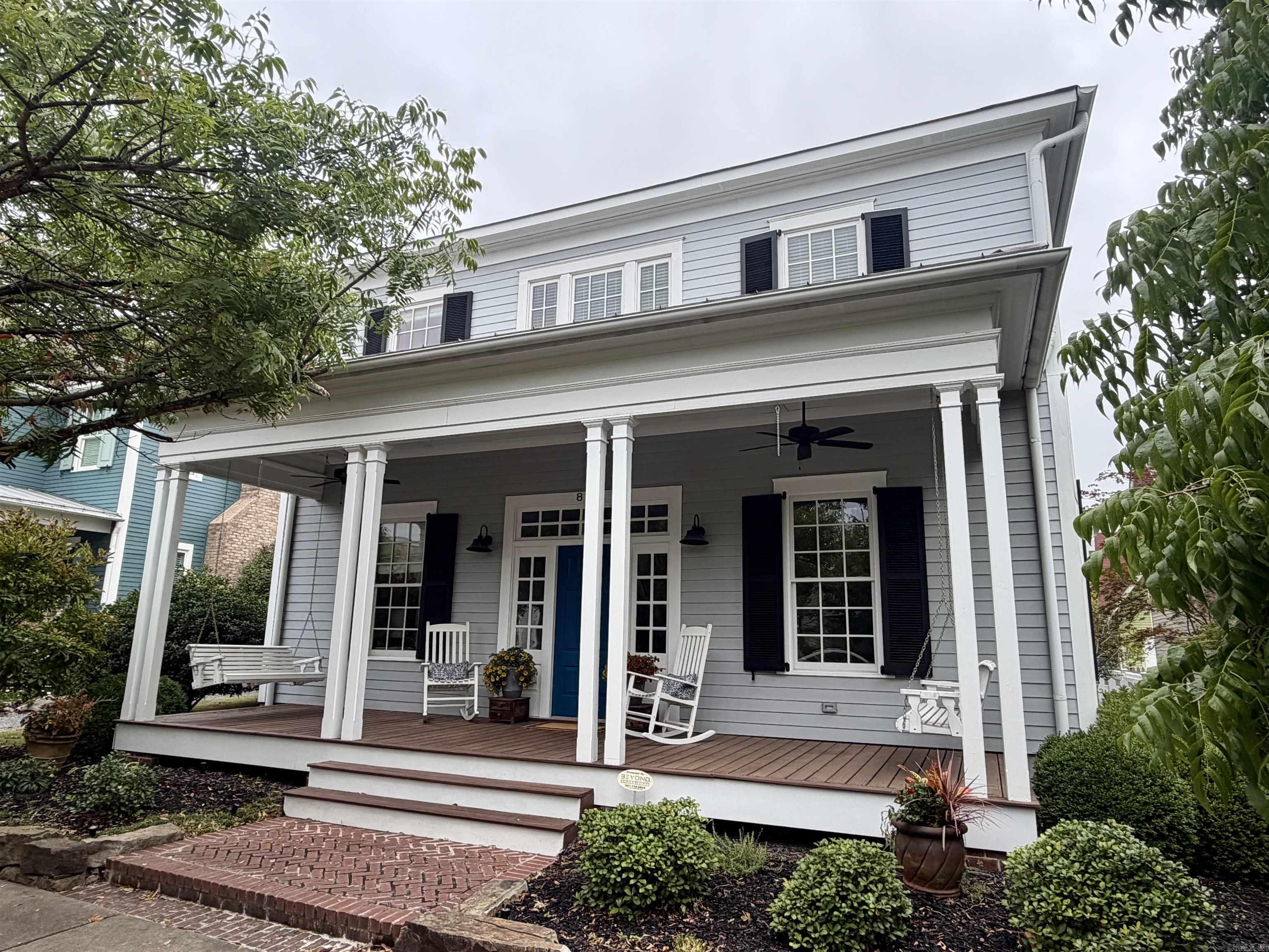 860 Reynolds Avenue Conway, AR 72032