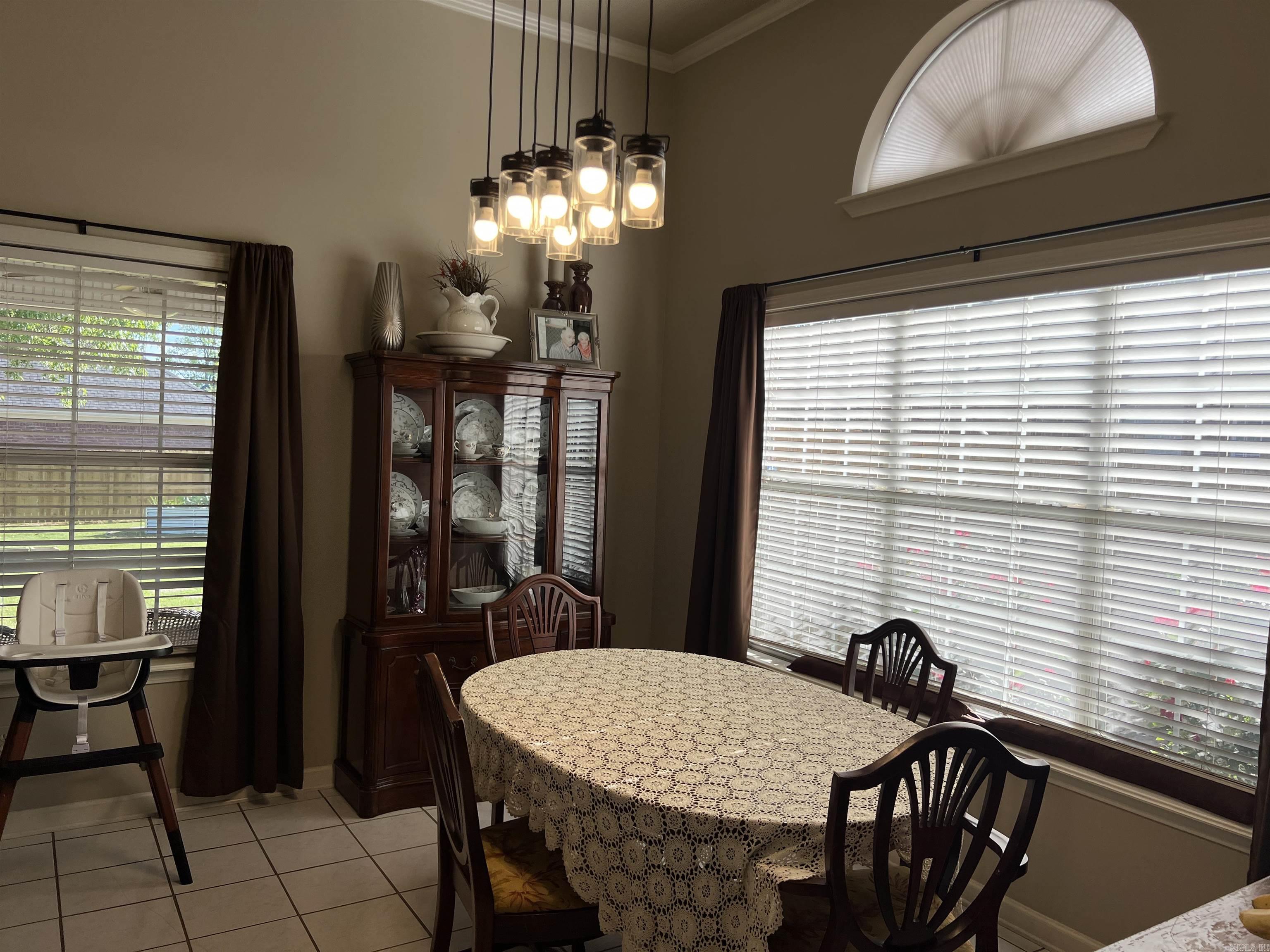 200 Blue Bird Cove  White Hall, AR