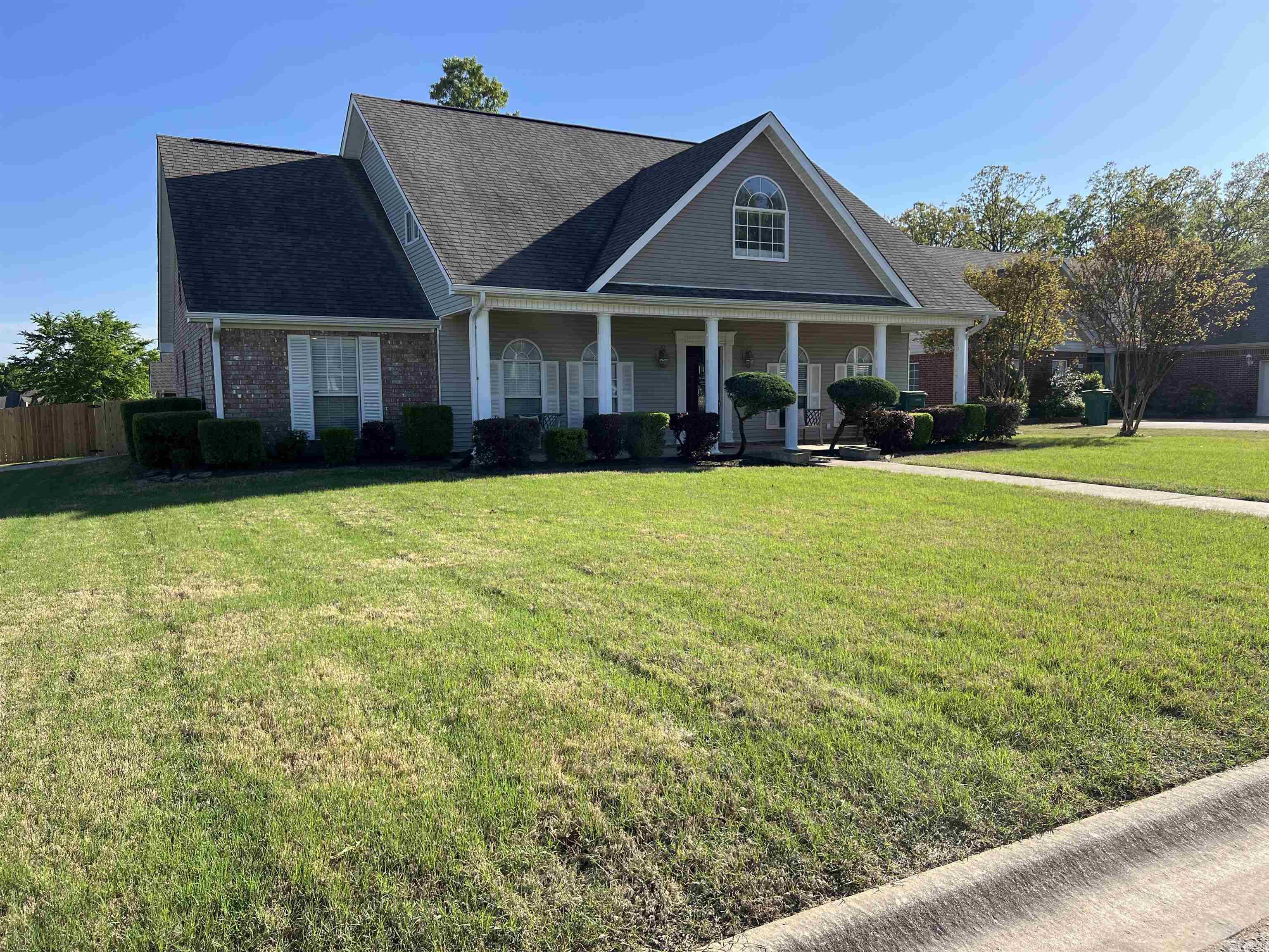 200 Blue Bird Cove  White Hall, AR