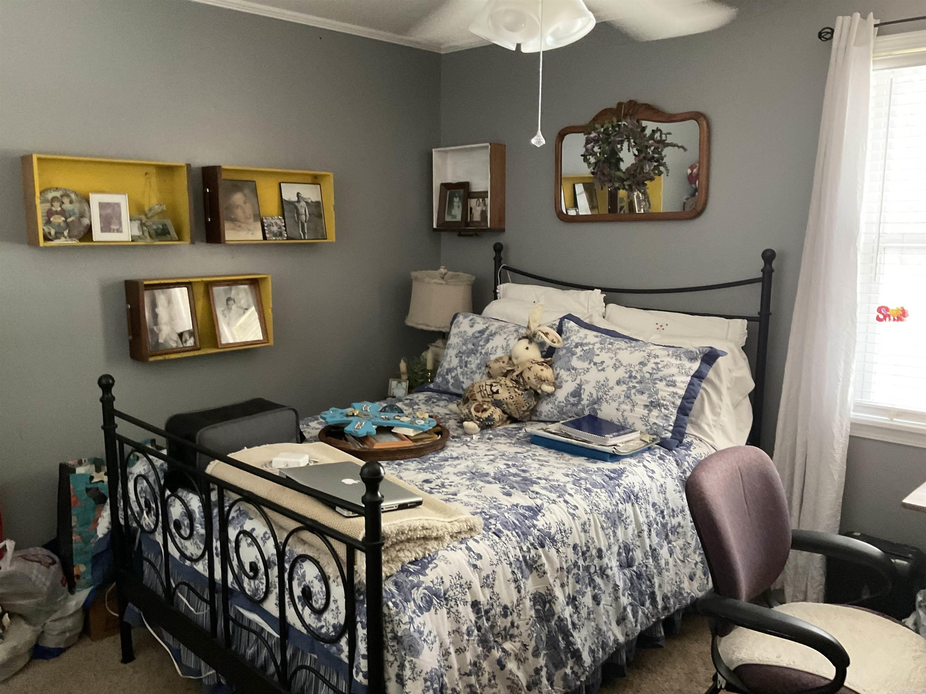 345 Terry  Clinton, AR