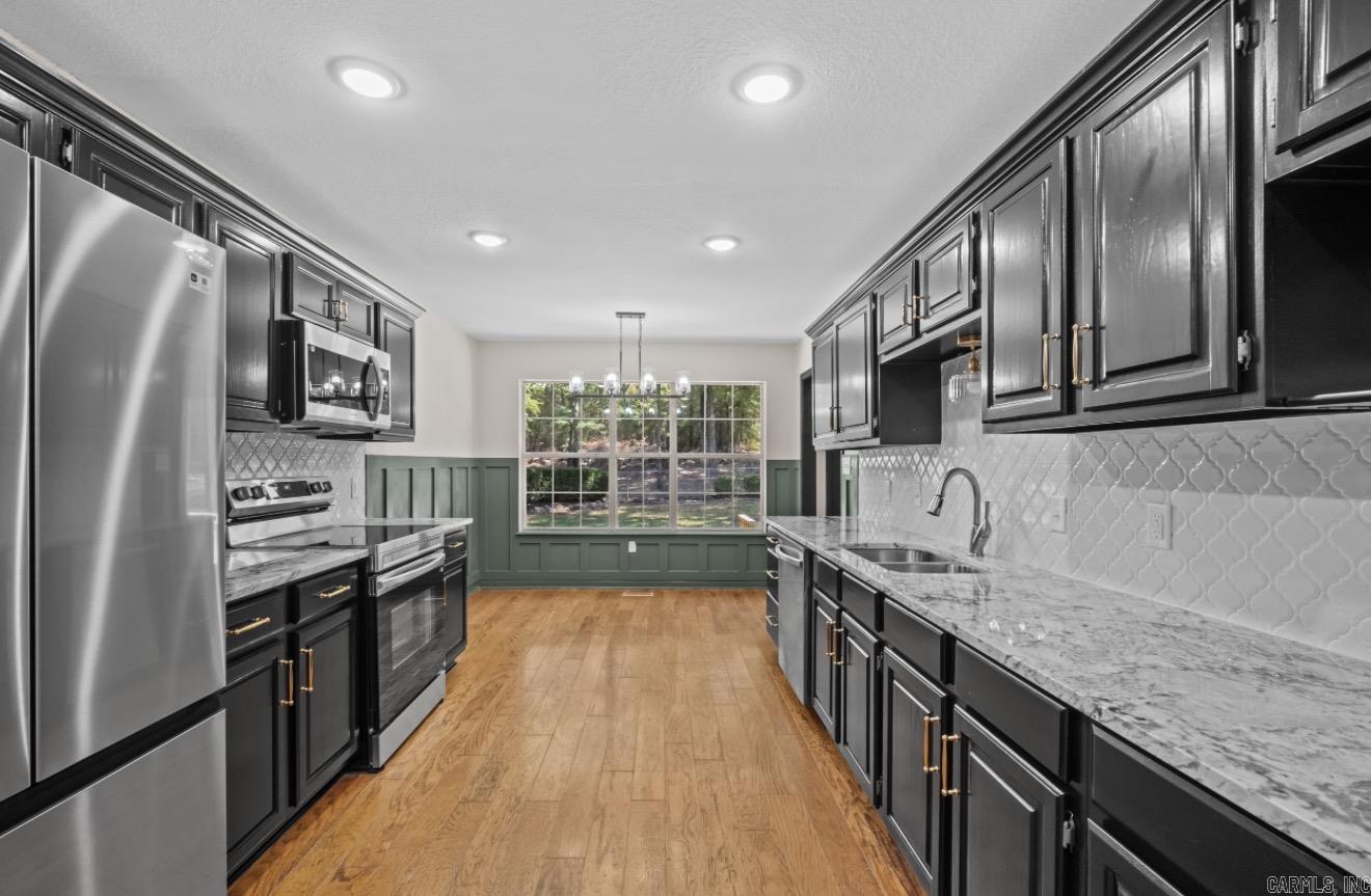 117 Slatton  Searcy, AR