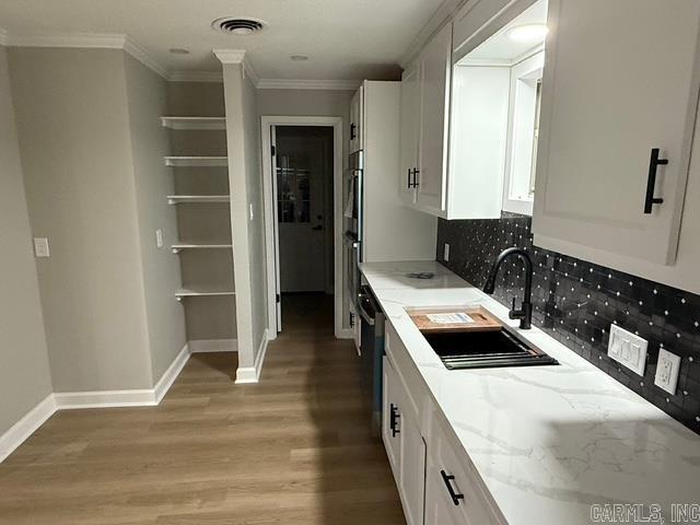 2302 Pine Hill  Pine Bluff, AR