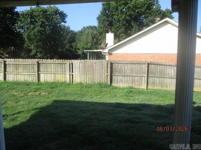 14 Sandy Ave  Cabot, AR