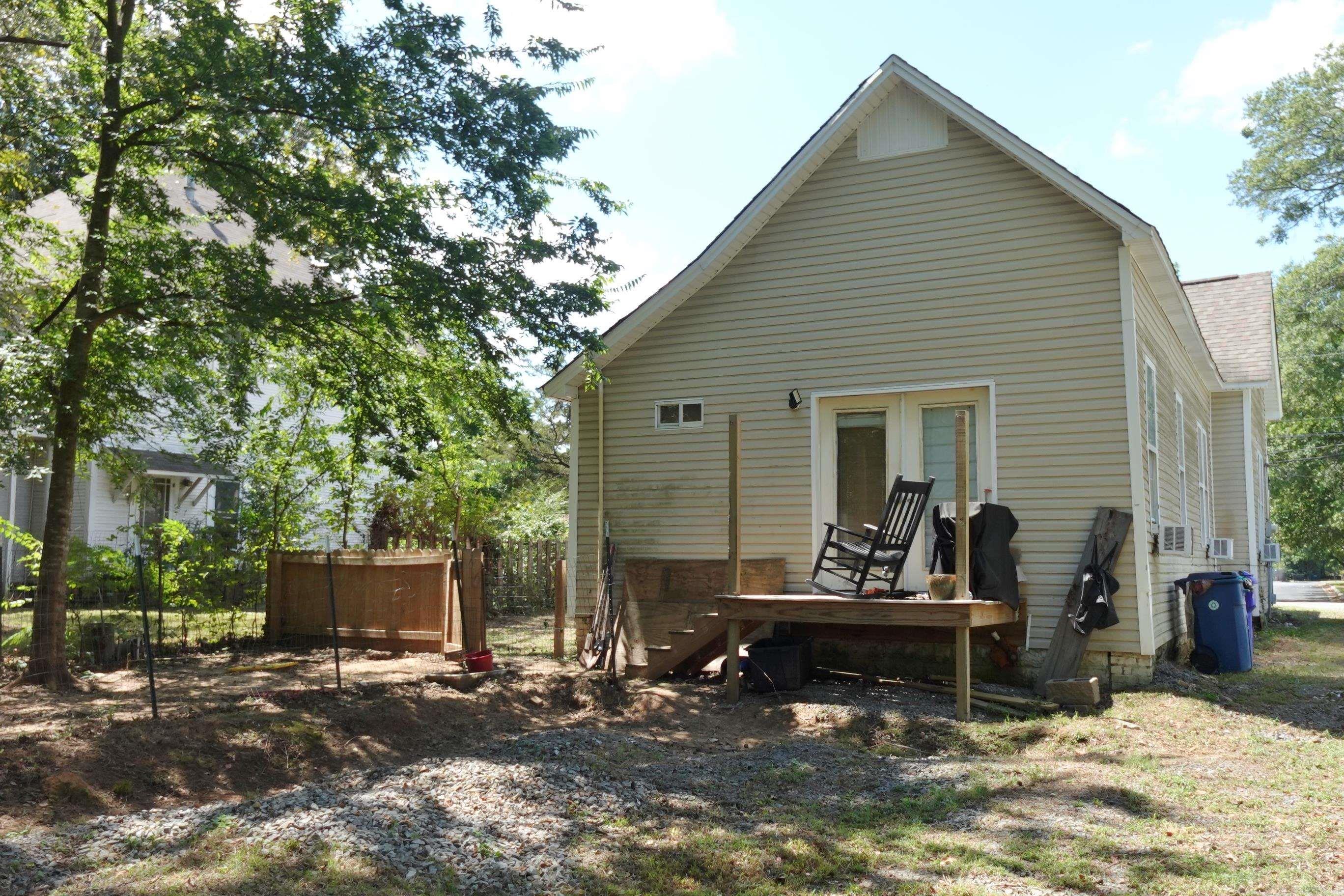 1030 Clifton St. — photo 5
