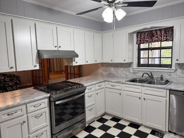 305 E Maple Streett  Pocahontas, AR