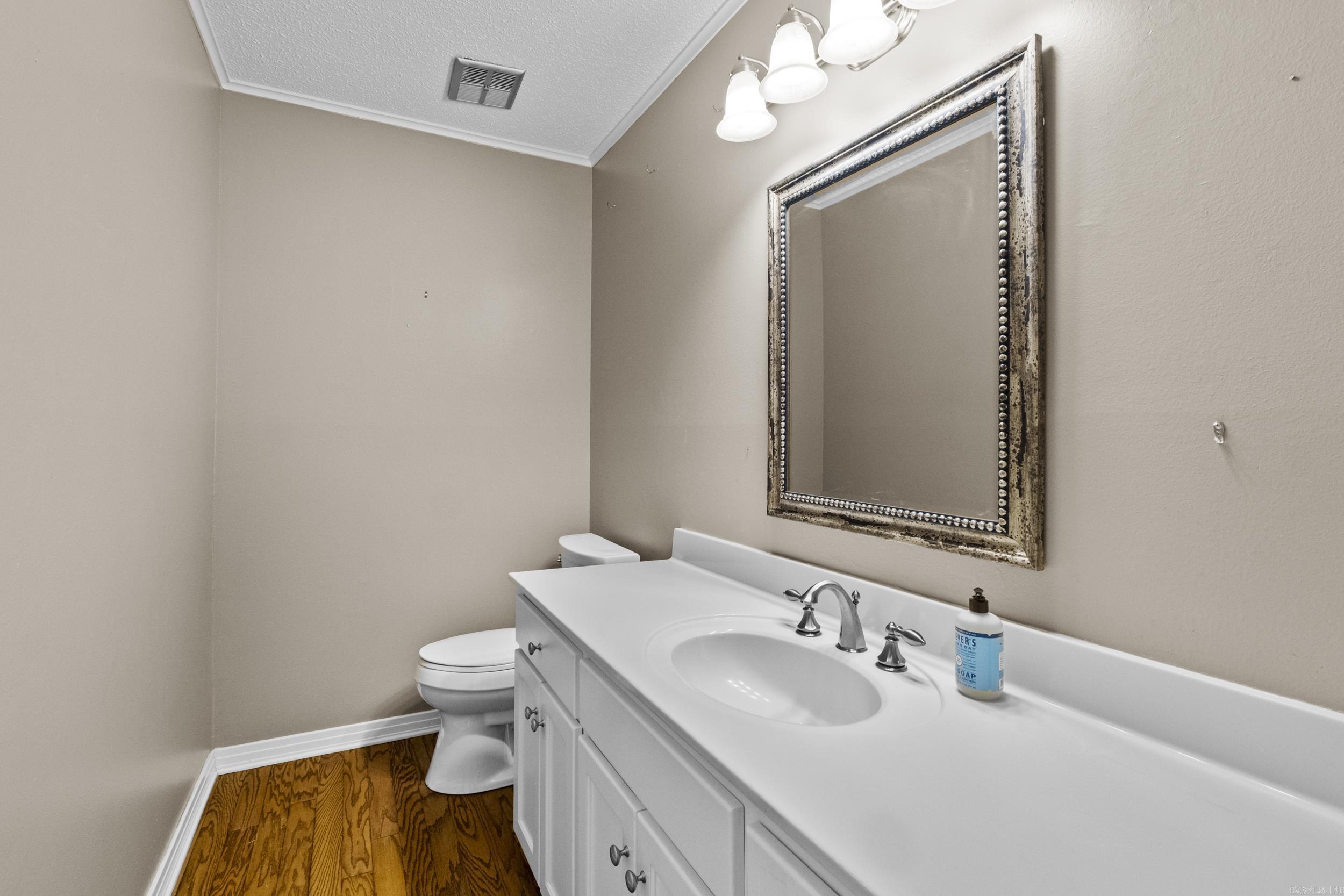 5908 Eagle Creek  North Little Rock, AR