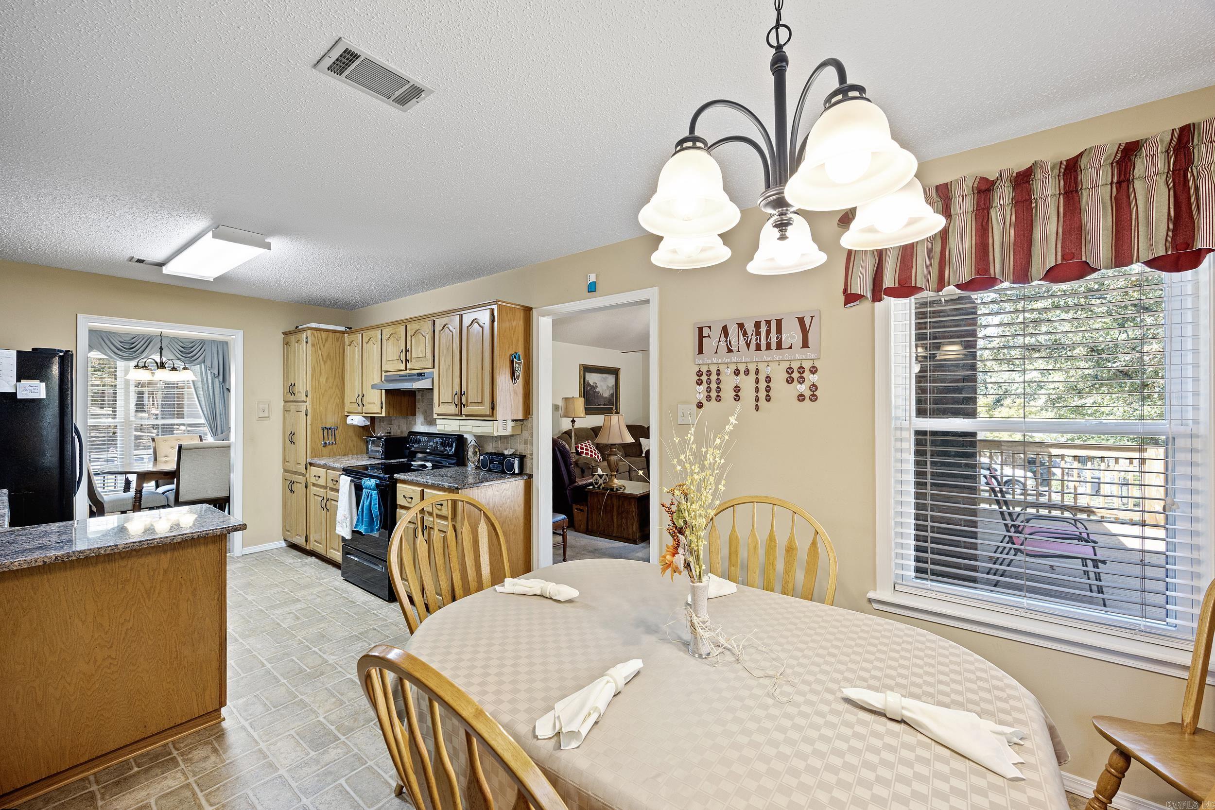 129 DAWN CIRCLE  Russellville, AR