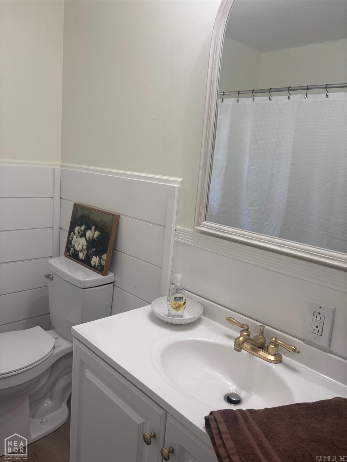 117 NE Georgia  Walnut Ridge, AR