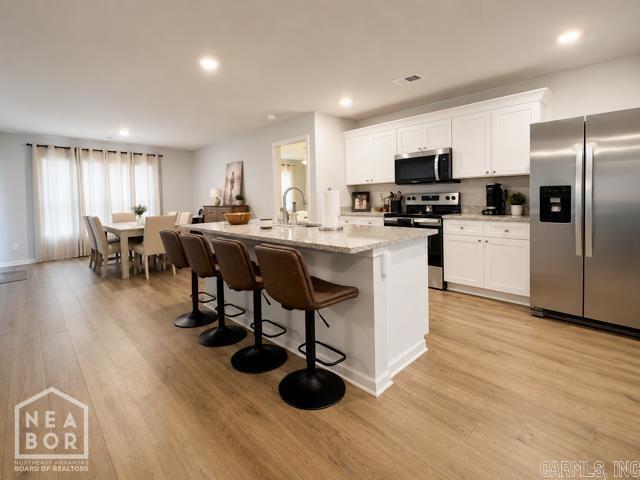 117 Terry  Brookland, AR