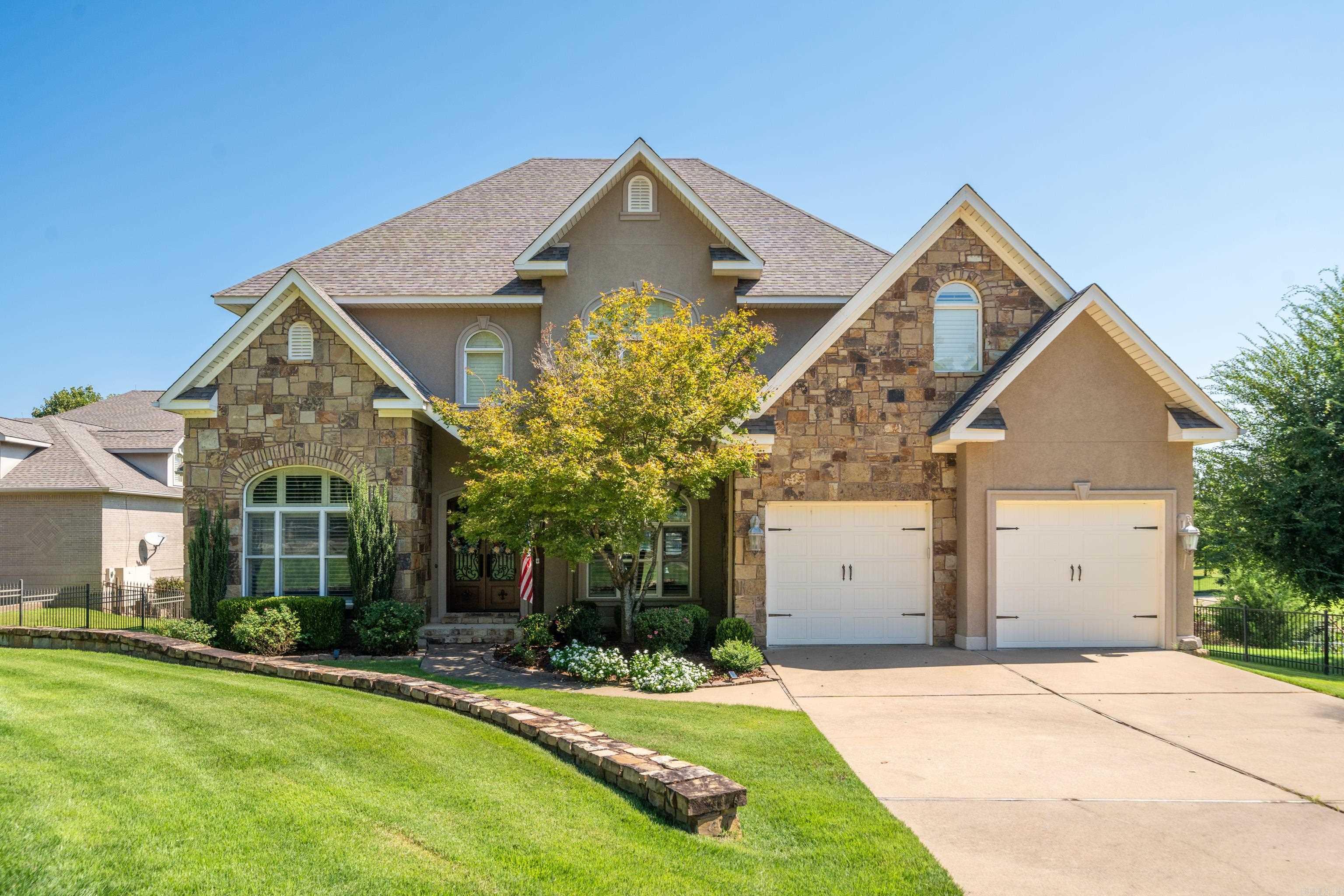 108 Shadow Oak Point Hot Springs, AR 71913