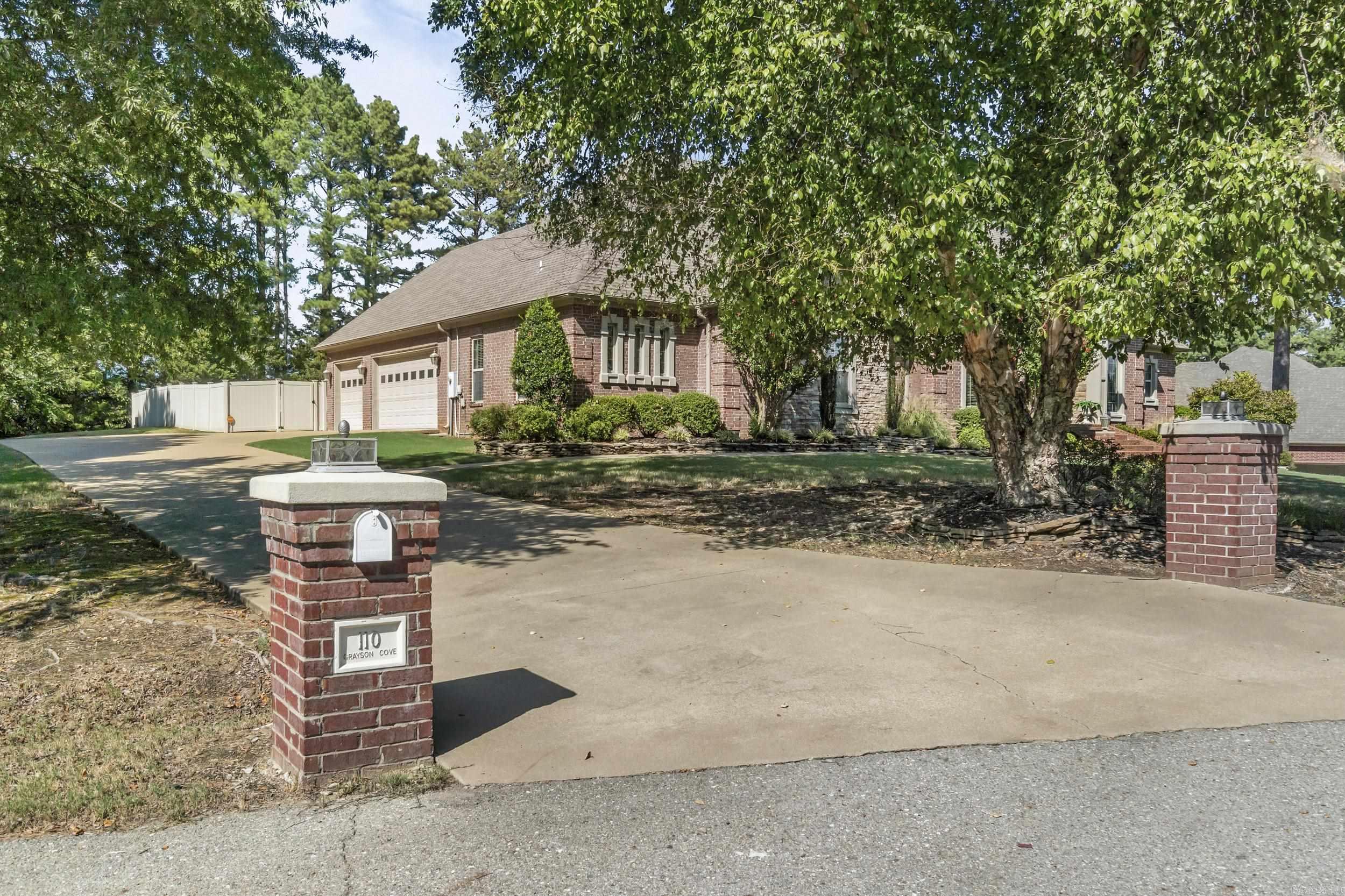 110 Grayson Cove Searcy, AR 72143