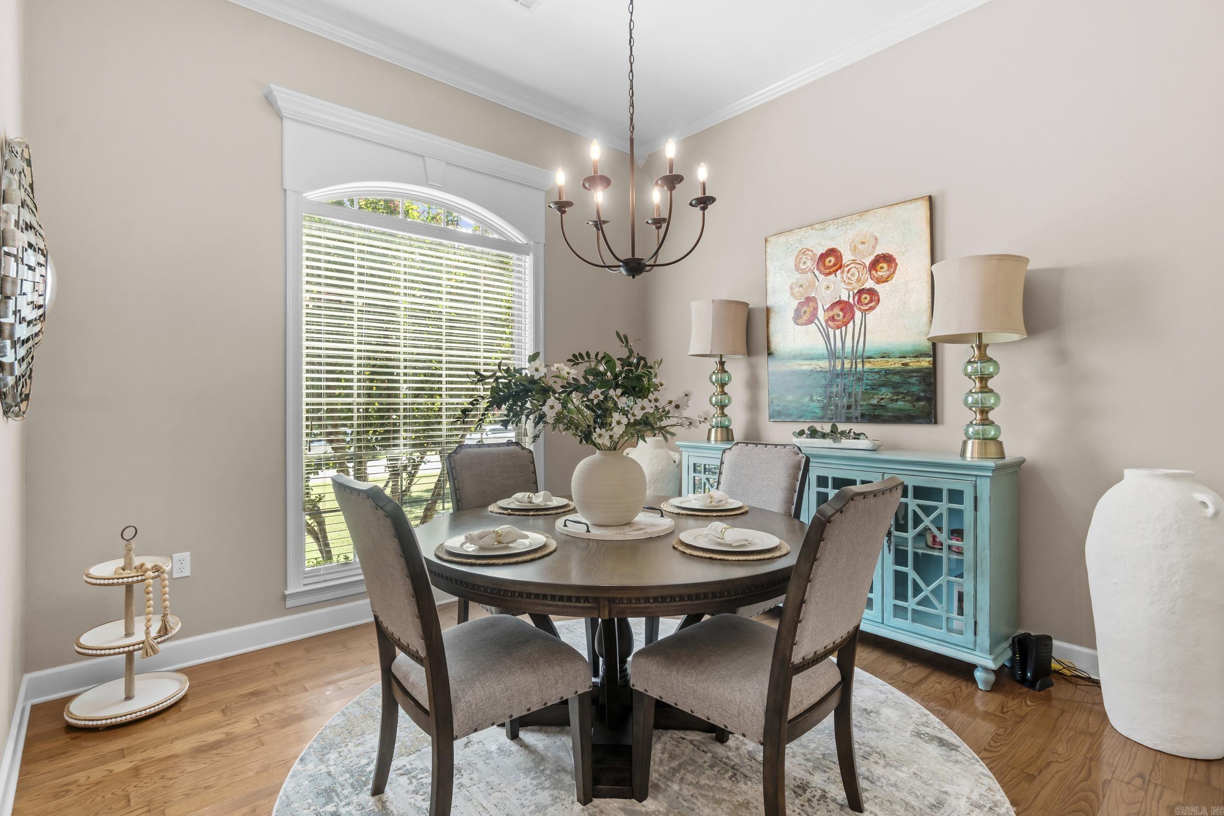 110 Grayson Cove Searcy, AR 72143