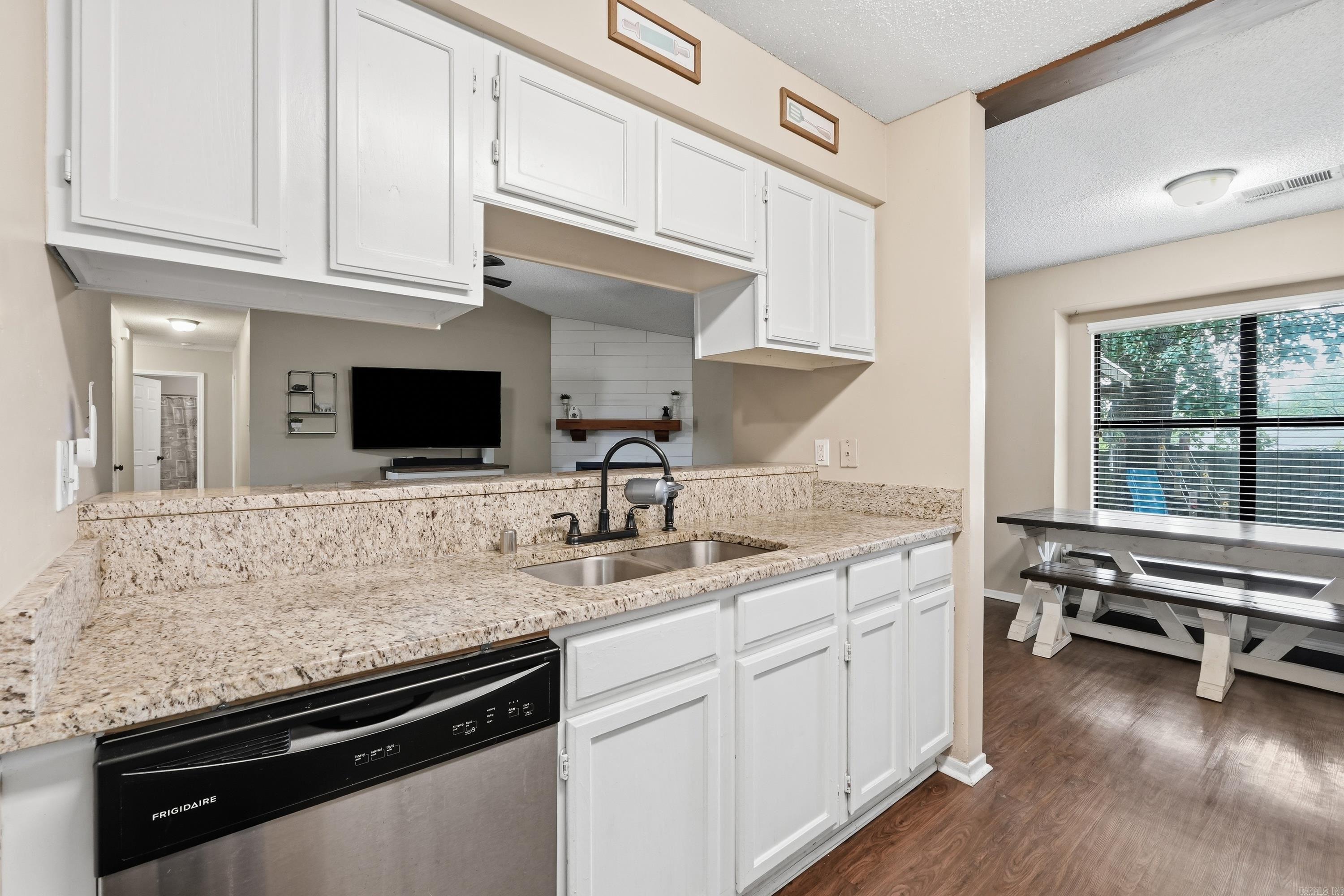 301 Zachary Cove  Bryant, AR