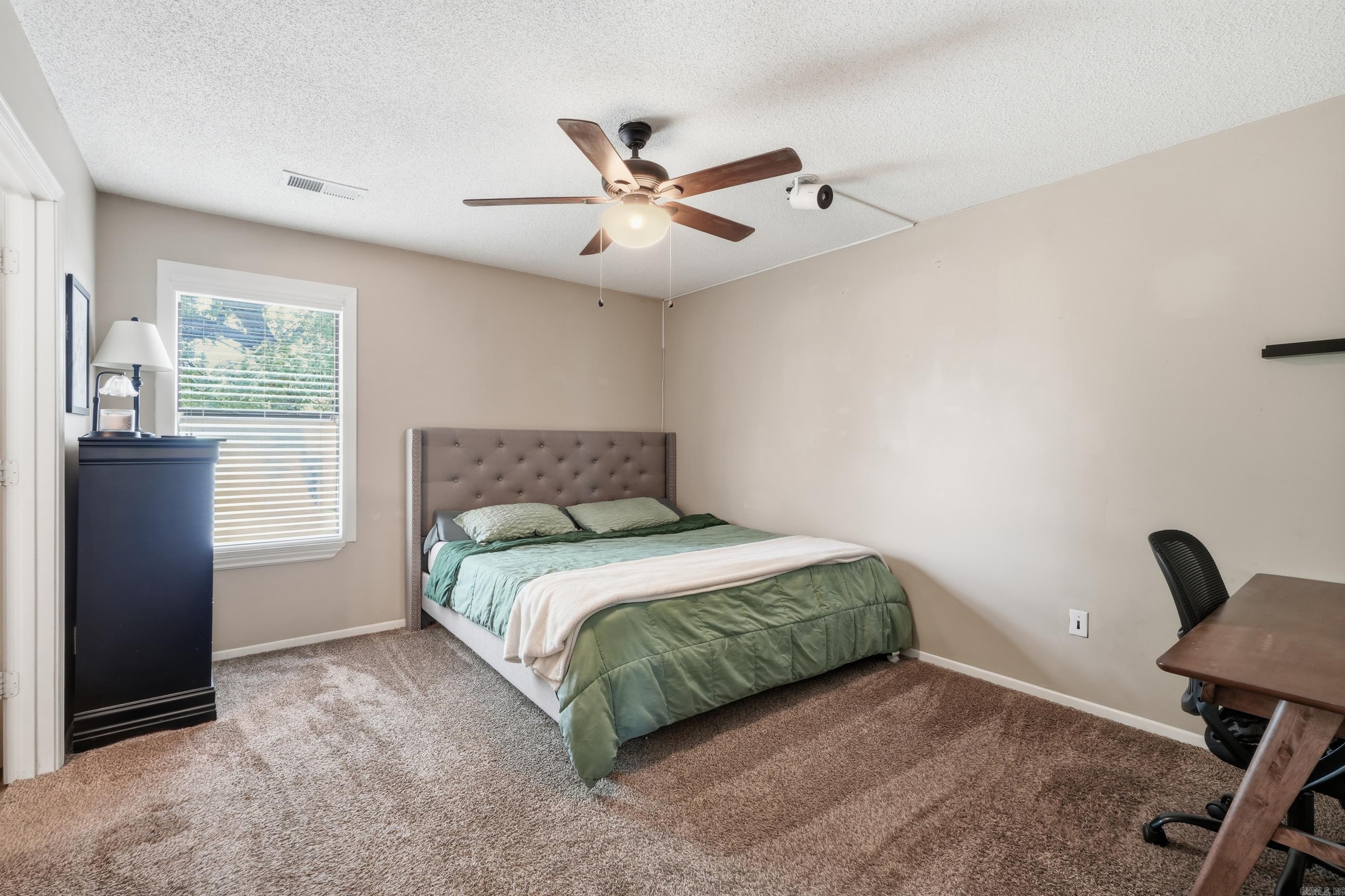301 Zachary Cove  Bryant, AR