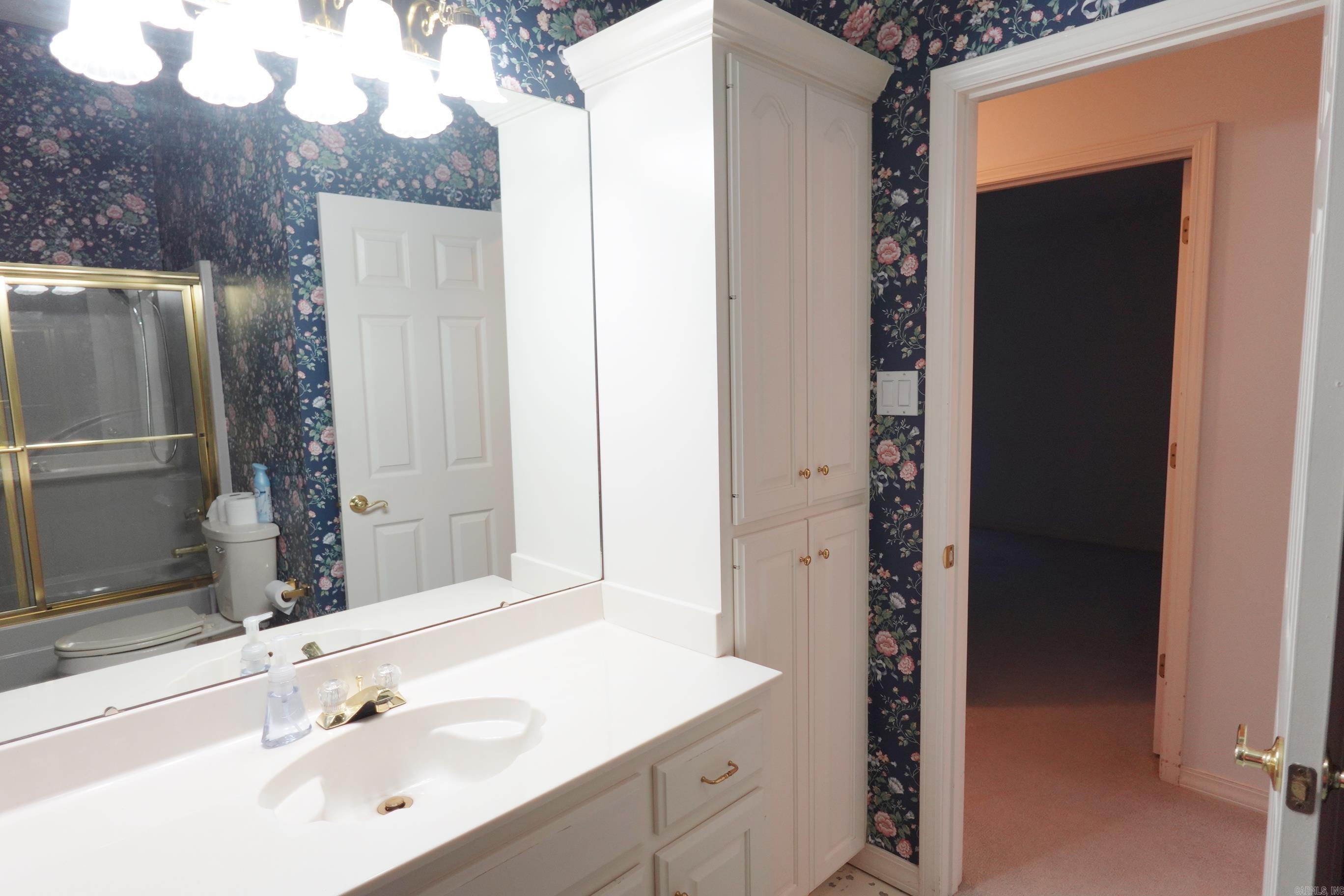 995 Jaci Lane  Conway, AR
