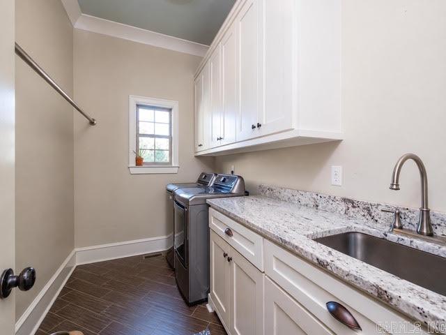 17106 Waterview Meadow Roland, AR 72135