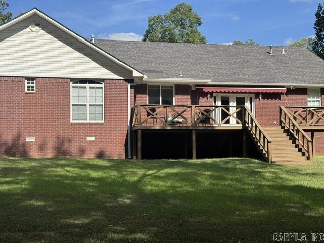 124 Briarcliff  Monticello, AR