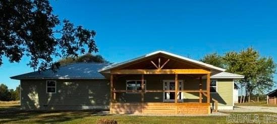 1660 LONE STAR Road — exterior
