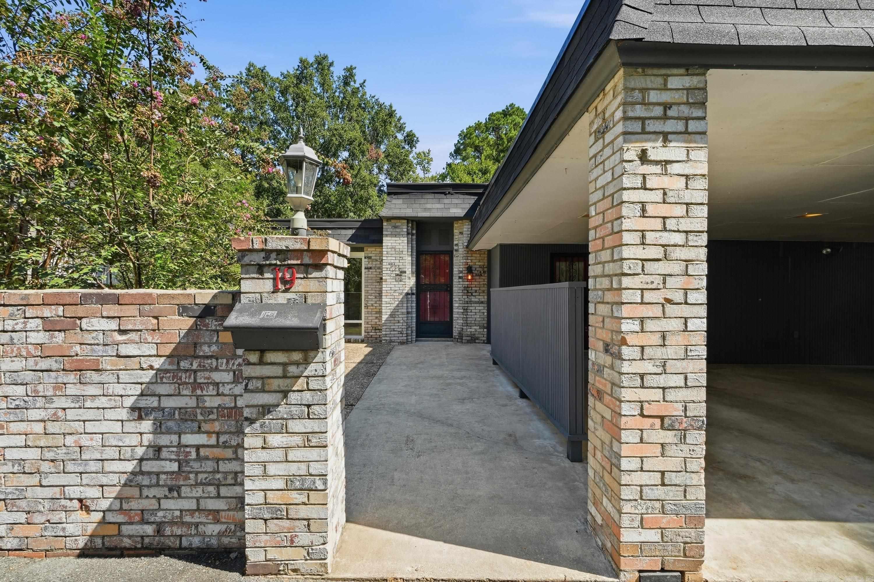 19 Westridge  Pine Bluff, AR