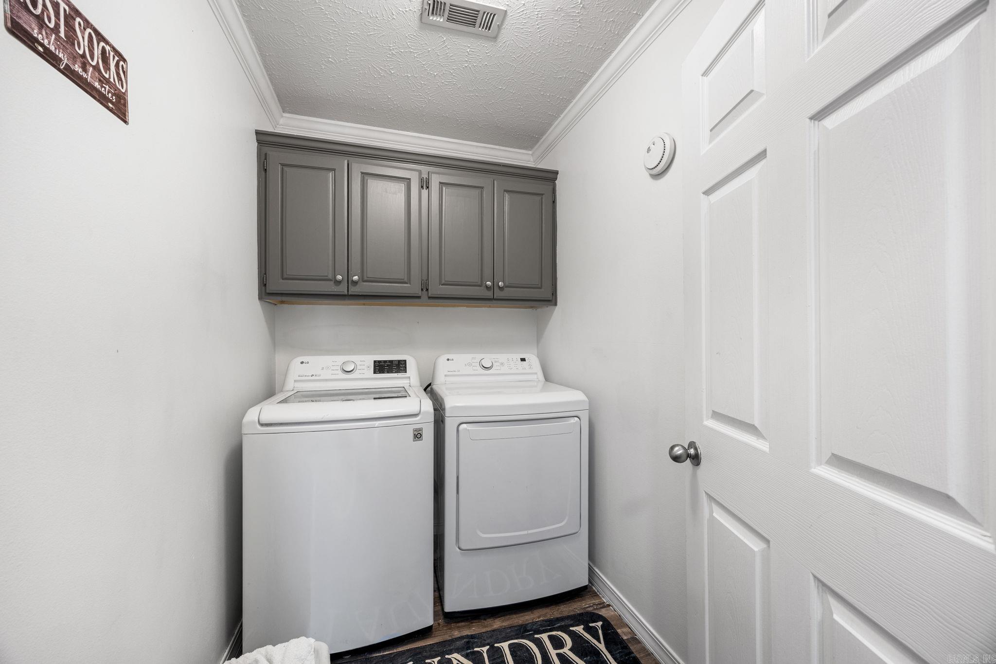 2314 Cattail Road  Searcy, AR