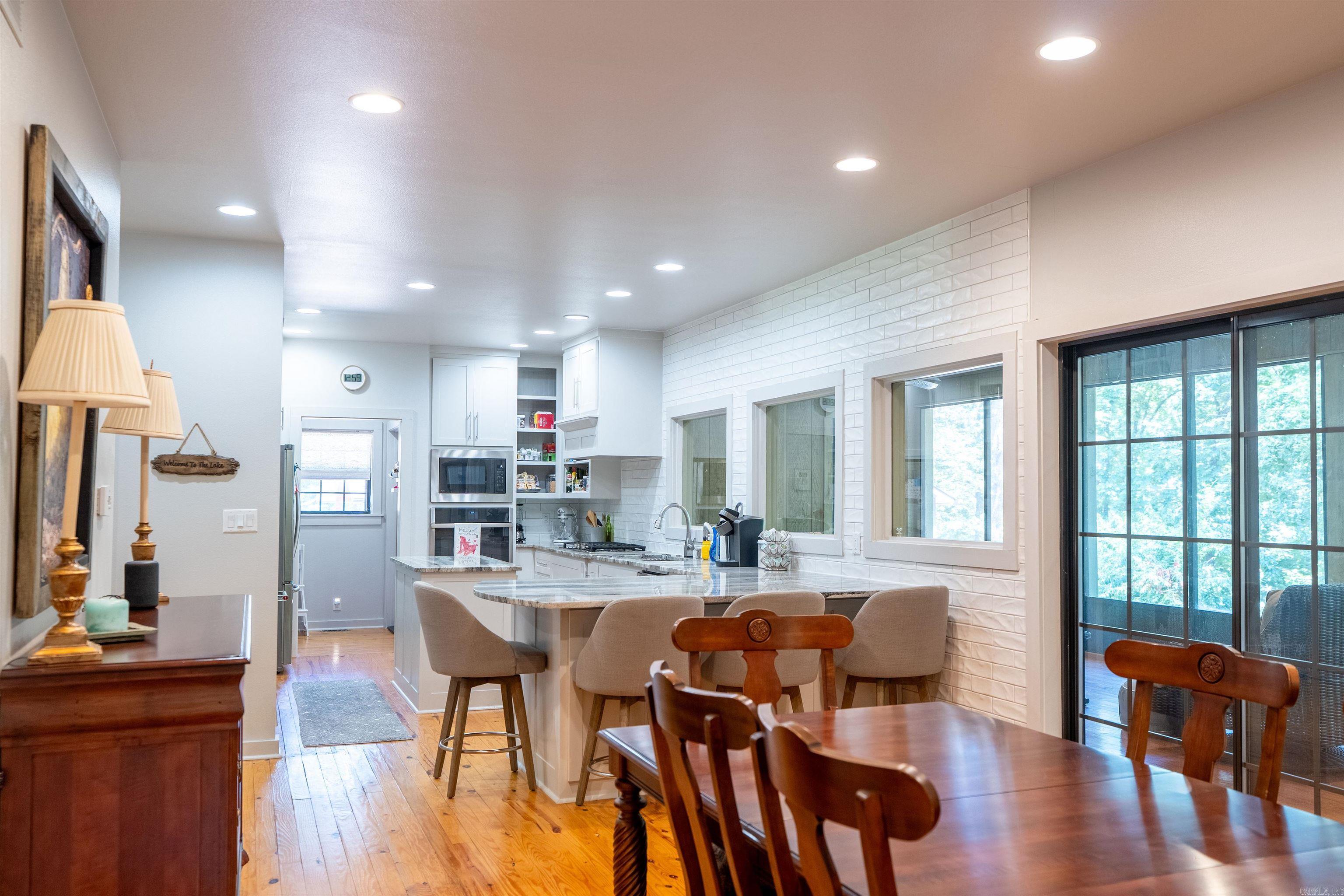 916 Sugar Maple Drive Heber Springs, AR 72543
