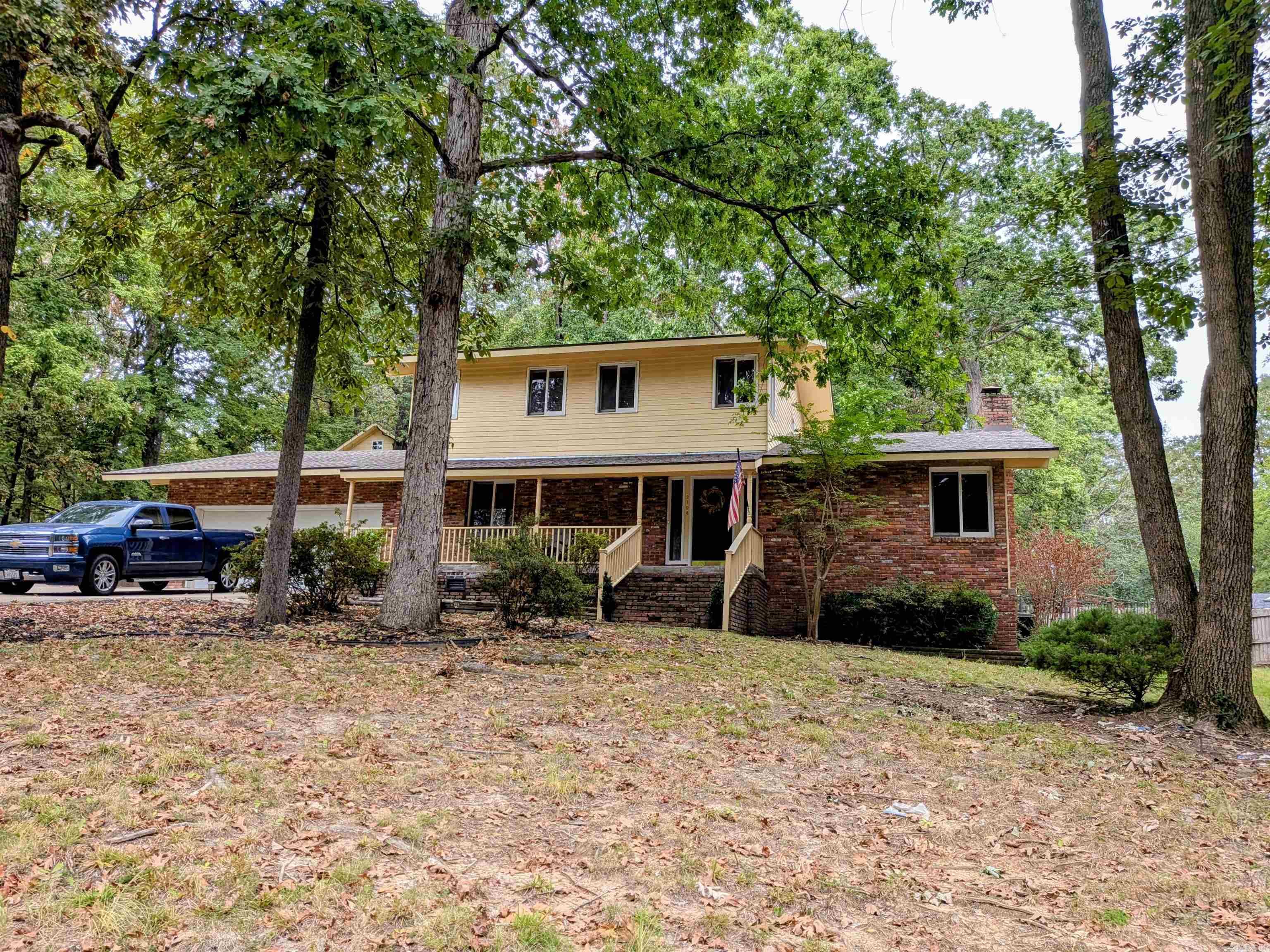 2104  White Ln  Jonesboro, AR