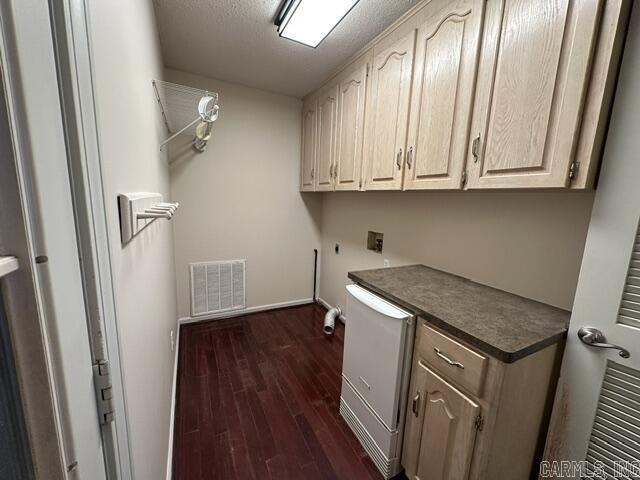 515 Cheshier Court  Jacksonville, AR